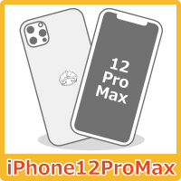 iPhone12promax