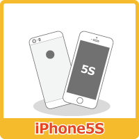 iPhone 5S