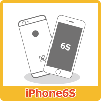 iPhone 6s