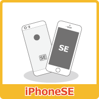 iPhone SE