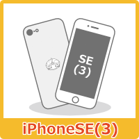 iPhone se3